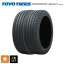 サマータイヤ2本 255/55R19 111Y 19インチ トーヨー プロクセス スポーツ SUV TOYO PROXES Sport SUV 新品