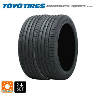 サマータイヤ2本 255/45R20 105Y 20インチ トーヨー プロクセス スポーツ SUV TOYO PROXES Sport SUV 新品