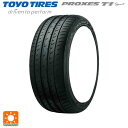 205/55R16 94W 16...