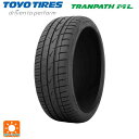 205/55R16 94W 16...