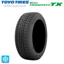 215/55R18 95Q 18インチ トーヨー ウインタートランパス TX スタッドレスタイヤ 新品1本