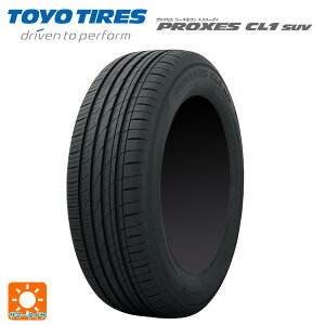 175/80R16 91S 16インチ トーヨー プロクセス CL1 SUV サマータイヤ 新品1本