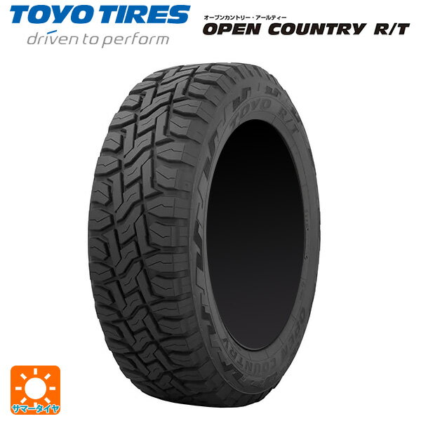 在庫有 145/80R12 80/78N 12インチ トーヨー オープンカントリー RT ブラックレター # サマータイヤ 新品1本