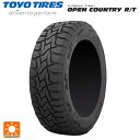 215/70R16 100Q 16インチ トーヨー オープンカントリー RT ブラックレター サマータイヤ 新品1本