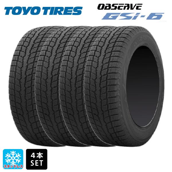 【5/20限定 最大3万円OFFクーポン】スタッドレスタイヤ4本 265/70R17 115Q 17インチ トーヨー オブザーブ GSI-6 TOYO OBSERVE GSI-6 新品