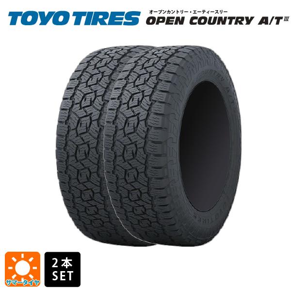 【5/20限定 最大3万円OFFクーポン】サマータイヤ2本 225/70R16 103H 16インチ トーヨー オープンカントリー AT3 ブラックレター TOYO OPEN COUNTRY A/T3 ブラックレター 新品