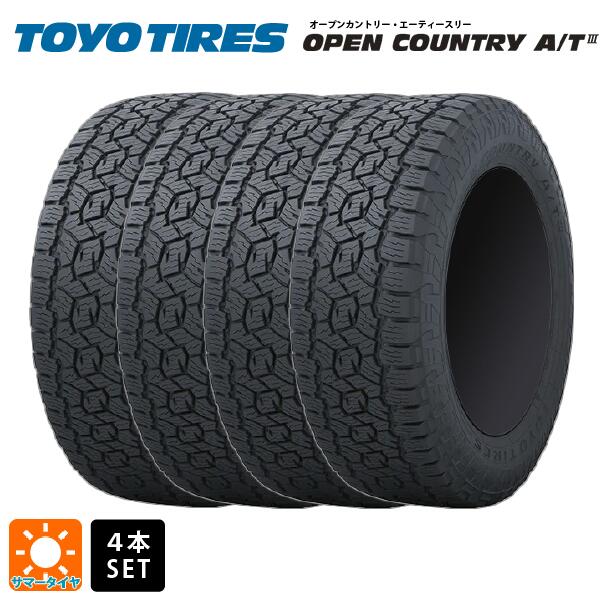 サマータイヤ4本 225/70R16 103H 16インチ トーヨー オープンカントリー AT3 ブラックレター TOYO OPEN COUNTRY A/T3 ブラックレター 新品