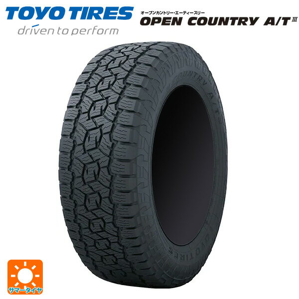 【5/9 20時〜 最大3万円OFFクーポン】225/70R16 103H 16インチ トーヨー オープンカントリー AT3 ブラックレター サマータイヤ 新品1本