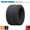 【5/9 20時〜 最大3万円OFFクーポン】サマータイヤ2本 225/60R18 100H 18インチ トーヨー プロクセス コンフォート2S TOYO PR...