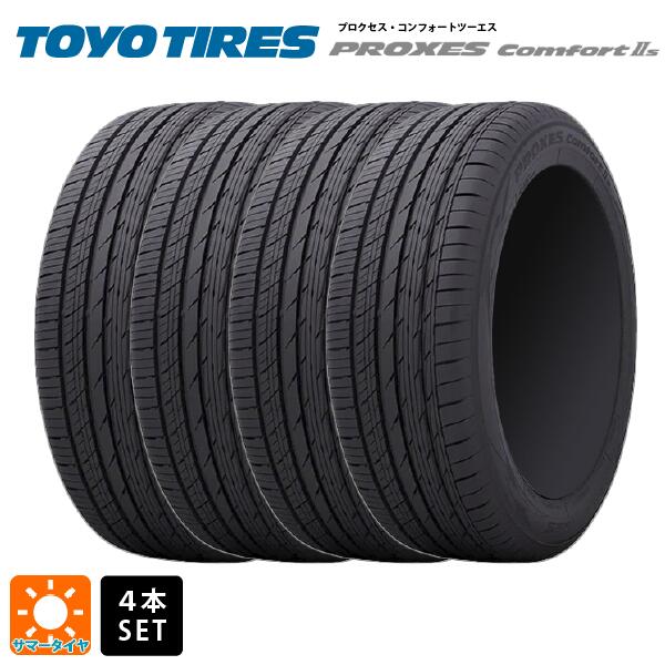 サマータイヤ4本 245/40R20 99W 20インチ トーヨー プロクセス　コンフォート2S TOYO PROXES Comfort2s 新品