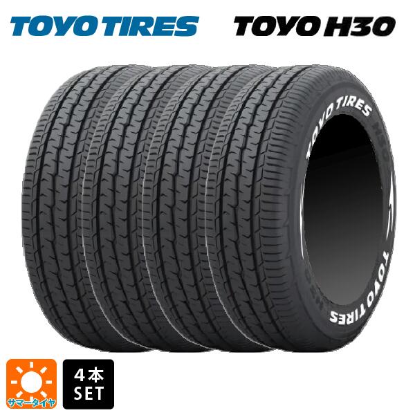 楽天市場】225/50r18 107/105の通販