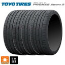 【10/27 10:59迄 全品P5倍&クーポン】サマータイヤ4本 235/40R19 96Y XL 19インチ トーヨー プロクセス スポーツ2 TOYO PROXES Sport2 新品