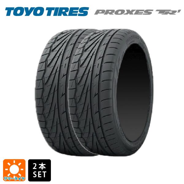 サマータイヤ2本 225/40R18 92Y 18インチ トーヨー プロクセス TR1 TOYO PROXES TR1 新品