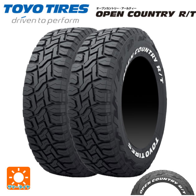 即日発送 【最大3万円OFFクーポン 5/16 1:59迄】サマータイヤ2本 165/80R14 97/95N 14インチ トーヨー オープンカントリー RT ホワイトレター TOYO OPEN COUNTRY R/T ホワイトレター 新品