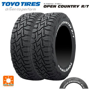 【5/9 20時〜 最大3万円OFFクーポン】サマータイヤ2本 265/50R20 110Q 20インチ トーヨー オープンカントリー RT ホワイトレター TOYO OPEN COUNTRY R/T ホワイトレター 新品