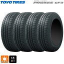 【10/27 10:59迄 全品P5倍&クーポン】サマータイヤ4本 225/40R18 92W 18インチ トーヨー プロクセス CF3 TOYO PROXES CF3 新品