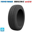 【10/14 20時〜最大3万円OFFクーポン】245/45R18 100Q 18インチ トーヨー オブザーブ ガリットギズ3 スタッドレスタイヤ 新品1本