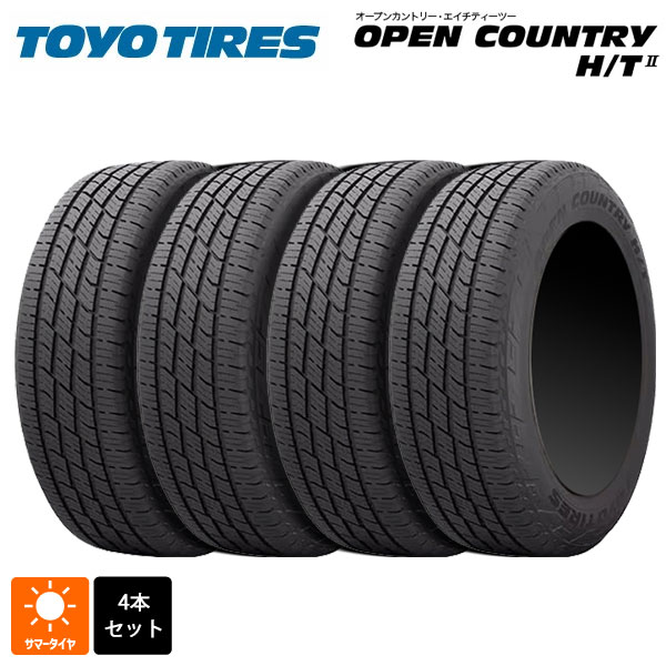 サマータイヤ4本 265/65R17 112V 17インチ トーヨー オープンカントリー HT2 ブラックレター TOYO OPEN COUNTRY H/T2(RBL) 新品
