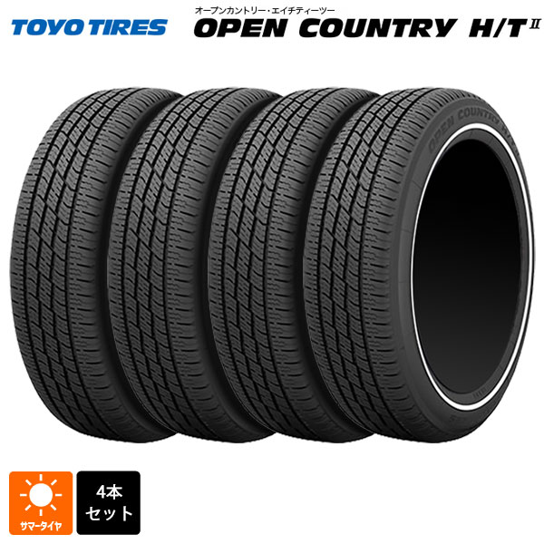 【6/15〜16限定 全品P5倍＆クーポン】サマータイヤ4本 155/65R14 75H 14インチ トーヨー オープンカントリー HT2 ホワイトリボン TOYO OPEN COUNTRY H/T2(WR) 新品