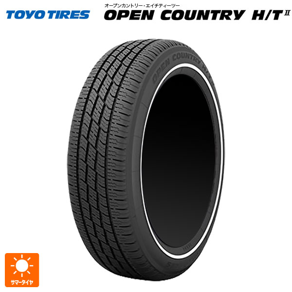 【6/15〜16限定 全品P5倍＆クーポン】155/65R14 75H 14インチ トーヨー オープンカントリー HT2 ホワイトリボン サマータイヤ 新品1本