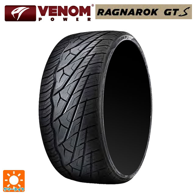 【6/22 20時〜 全品P5倍＆クーポン】275/30R20 97W XL 20インチ ヴェノムパワー ラグナロク GTS ブラックレター サマータイヤ 新品1本