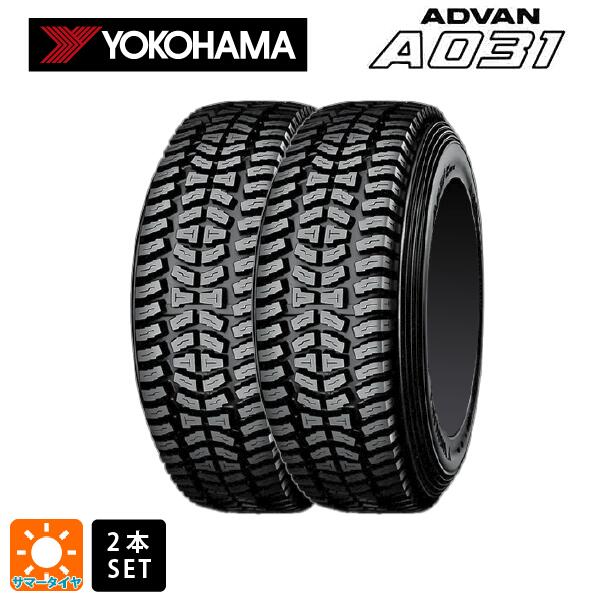 サマータイヤ2本 185/65R14 86Q 14インチ ヨコハマ アドバン A031 YOKOHAMA ADVAN A031 新品