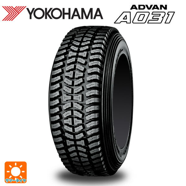 【5/9 20時〜 最大3万円OFFクーポン】165/65R13 77Q 13インチ ヨコハマ アドバン A031 サマータイヤ 新品1本