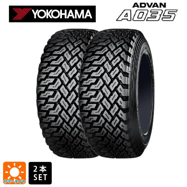 【最大3万円OFFクーポン 5/16 1:59迄】サマータイヤ2本 185/65R14 86Q 14インチ ヨコハマ アドバン A035 コンパウンド M YOKOHAMA ADVAN A035 コンパウンド M 新品