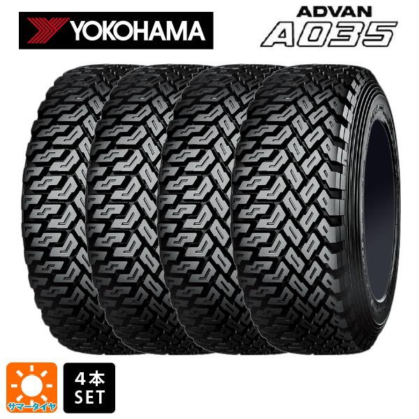 サマータイヤ4本 165/65R13 77Q 13インチ ヨコハマ アドバン A035 コンパウンド M YOKOHAMA ADVAN A035 コンパウンド M 新品