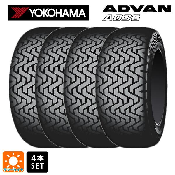 サマータイヤ4本 205/65R15 94Q 15インチ ヨコハマ アドバン A036 正規品 YOKOHAMA ADVAN A036 新品