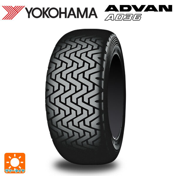 205/65R15 94Q 15インチ ヨコハマ アドバン A036 正規品 サマータイヤ 新品1本