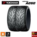 サマータイヤ2本 235/40R18 91V 18インチ ヨコハマ アドバン A050 YOKOHAMA ADVAN A050 新品