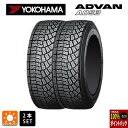 サマータイヤ2本 205/65R15 94Q 15インチ ヨコハマ アドバン A053L(左専用) コンパウンド S 正規品 YOKOHAMA ADVAN A053L(左専用) コンパウンド S 新品