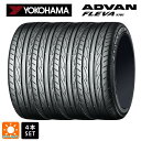 サマータイヤ4本 225/40R18 92W XL 18インチ ヨコハマ アドバン フレバ V701 YOKOHAMA ADVAN FLEVA V701 新品