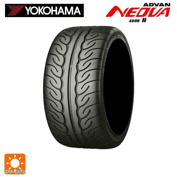 【5/9 20時〜 最大3万円OFFクーポン】185/60R14 82H 14インチ ヨコハマ アドバン ネオバ AD08R サマータイヤ 新品1本