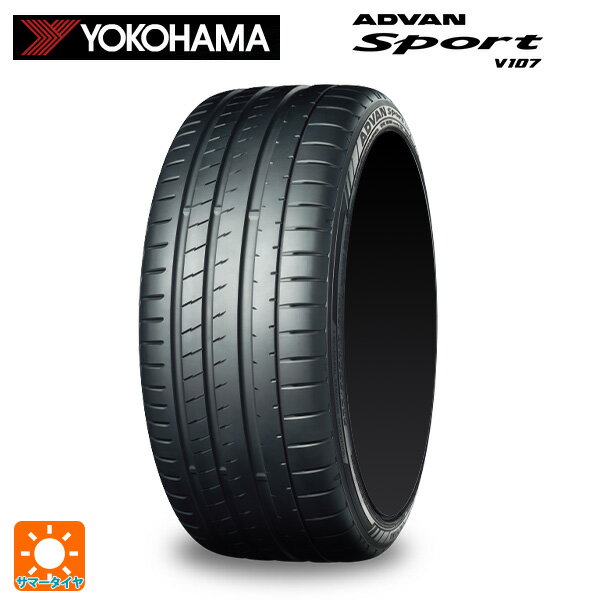 【5/9 20時〜 最大3万円OFFクーポン】225/35R19 88Y XL 19インチ ヨコハマ アドバンスポーツ V107 サマータイヤ 新品1本