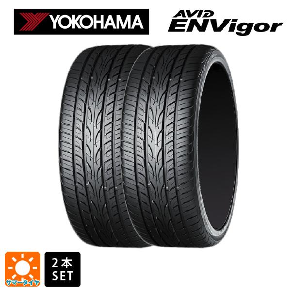 サマータイヤ2本 2024年製 225/50R18 99W 18インチ ヨコハマ エービット エンビガー S321 YOKOHAMA AVID ENVigor S321 新品