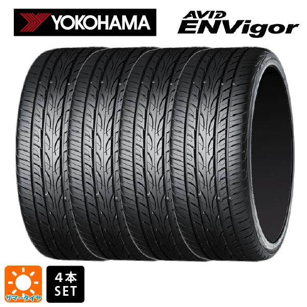 サマータイヤ4本 2024年製 235/55R19 105W 19インチ ヨコハマ エービット エンビガー S321 YOKOHAMA AVID ENVigor S321 新品