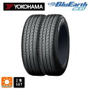 サマータイヤ2本 165/55R14 72V 14インチ ヨコハマ ブルーアース AE01 YOKOHAMA BluEarth AE01 新品