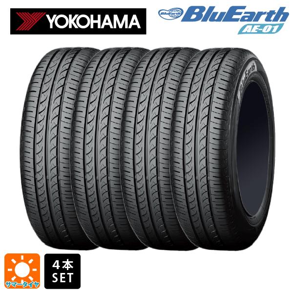 サマータイヤ4本 155/65R14 75S 14インチ ヨコハマ ブルーアース AE01 YOKOHAMA BluEarth AE01 新品