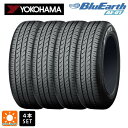 サマータイヤ4本 155/80R13 79S 13インチ ヨコハマ ブルーアース AE01 YOKOHAMA BluEarth AE01 新品