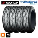 サマータイヤ4本 185/65R15 88S 15インチ ヨコハマ ブルーアース AE01F YOKOHAMA BluEarth AE01F 新品