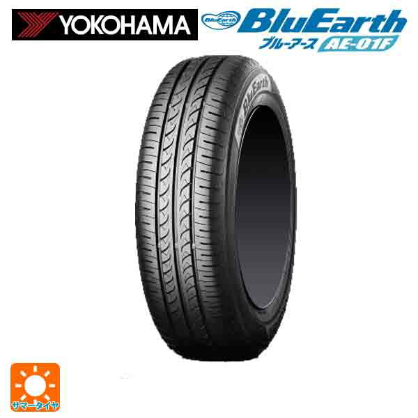 【6/15〜16限定 全品P5倍＆クーポン】195/60R16 89H 16インチ ヨコハマ ブルーアース AE01F サマータイヤ 新品1本