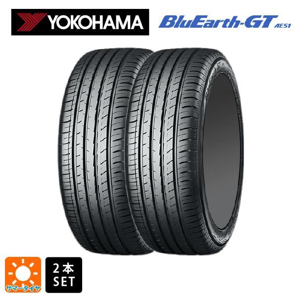 サマータイヤ2本 175/65R14 82H 14インチ ヨコハマ ブルーアースGT AE51 YOKOHAMA BluEarth GT AE51 新品