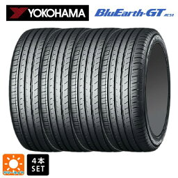 【4/25限定 抽選で最大100％ポイントバック】サマータイヤ4本 225/55R16 99W XL 16インチ ヨコハマ ブルーアースGT AE51 YOKOHAMA BluEarth GT AE51 新品