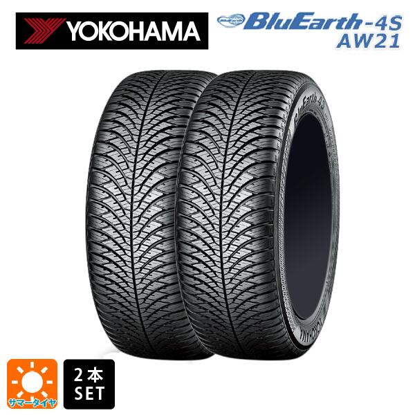 【5/9 20時〜 最大3万円OFFクーポン】オールシーズンタイヤ2本 235/60R18 107W 18インチ ヨコハマ ブルーアース4S AW21 YOKOHAMA BluEarth-4S AW21 新品