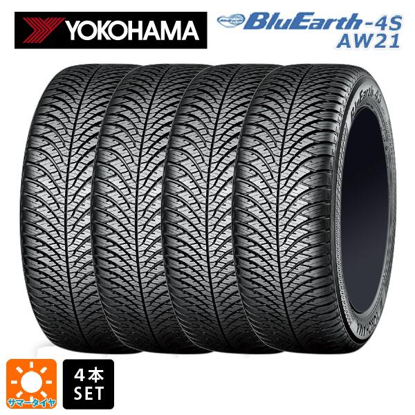 オールシーズンタイヤ4本 185/60R15 88H XL 15インチ ヨコハマ ブルーアース4S AW21 YOKOHAMA BluEarth-4S AW21 新品