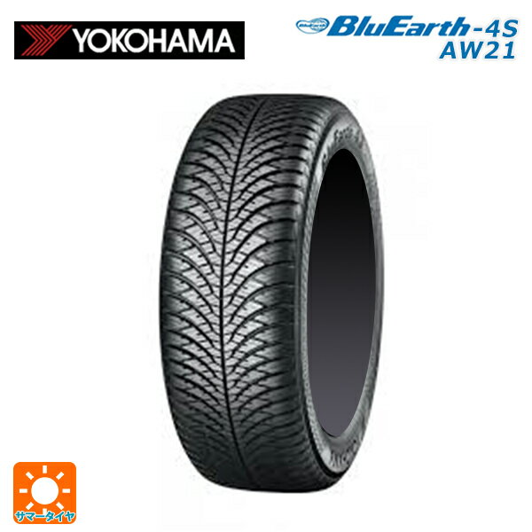 215/45R17 91W XL 17インチ ヨコハマ ブルーアース4S AW21 オールシーズンタイヤ 新品1本