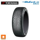 【2/10限定 最大3万円OFFクーポン】【取付対象】245/40R18 97Y 18インチ ヨコハマ ブルーアース4S AW21 オールシーズンタイヤ 新品1本