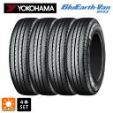 サマータイヤ4本 145/80R12 80/78N 12インチ ヨコハマ ブルーアースVan RY55B YOKOHAMA BluEarth-Van RY55B 新品
